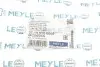 Сайлентблок рычага (переднего/спереди) Hyundai Tucson/Accent/Kia Sportage 04- Meyle (37146100006) изображение 5