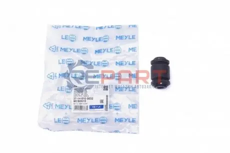 Сайлентблок рычага Meyle 37-14 610 0032 Купить в Украине