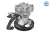 Автозапчасть Meyle (37-14 631 0011) изображение 2
