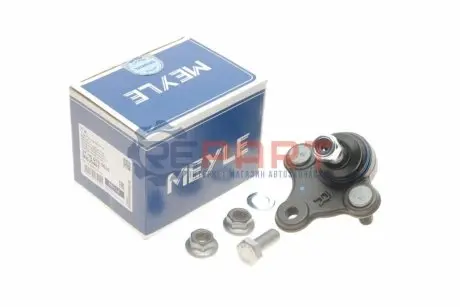 Опора кульова (передня/знизу) Hyundai Elantra VI 16-(R) MEYLE 37-16 010 0030 Купити в Україні