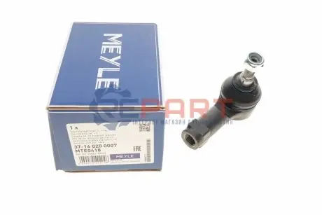 Рульовий наконечник Лів/Прав HYUNDAI GETZ, HIGHWAY, SANTA FÉ I, TRAJET MITSUBISHI OUTLANDER I 1.1-2.7 09.99-12.10 Meyle 37160200007 Купити в Україні