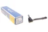 Рульовий наконечник Лів HYUNDAI SONATA VII, TUCSON KIA OPTIMA, SORENTO III, SPORTAGE IV 1.6-3.5 09.14 Meyle (37160200041HD) зображення 1