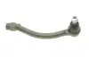Наконечник тяги рульової (L) Hyundai i30/Kia Ceed 1.4-1.6CRDi 11 Meyle (37160200043HD) зображення 6