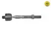 Автозапчасть Meyle (37-16 031 0034/HD) изображение 1