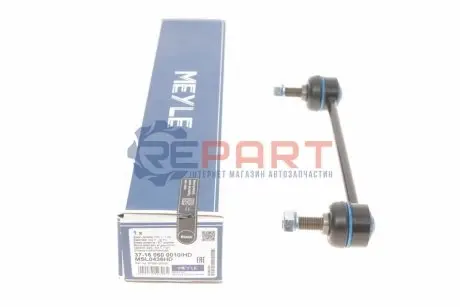 Стійка стабілізатора задн Лів/Прав 220mm HYUNDAI TUCSON KIA SPORTAGE II 2.0-2.7 06.04-01.12 Meyle 37160600010HD Купити в Україні