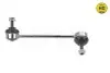 Фото Стійка стабілізатора передн Лів 198mm HYUNDAI GETZ 1.1-1.6 09.02-12.10 Meyle (37160600023HD) зображення 1