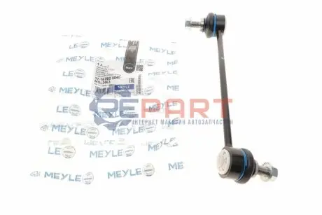 Стійка стабілізатора передн Прав 216mm HYUNDAI I20 I, IX20 KIA PICANTO II, VENGA 1.0-1.6LPG 08.08 Meyle 37160600040 Купити в Україні