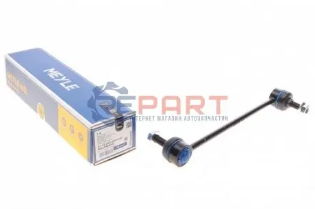 Стійка стабілізатора передн Лів/Прав 267mm DODGE JOURNEY FIAT FREEMONT HYUNDAI IX35 KIA SPORTAGE III 1.6-3.6ALK 06.08 Meyle 37160600041HD Купити в Україні