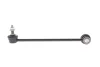 Фото CZNIK STAB. HYUNDAI P. I20 III (0820-) PR Meyle (37-16 060 0074) зображення 3