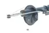 Фото Амортизатор передн Лів HYUNDAI TUCSON KIA SPORTAGE II 2.0-2.7 06.04-01.12 Meyle (37266230012) зображення 4