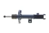 Амортизатор передн Лів HYUNDAI TUCSON KIA SPORTAGE IV 1.6-2.0DH 06.15 Meyle (37-26 623 0026) зображення 5