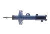 Фото Амортизатор передн Лів HYUNDAI I20 II 1.0-1.4D 11.14-09.21 Meyle (37-26 623 0028) изображение 5