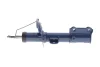 Фото Амортизатор передн Прав HYUNDAI I20 II 1.0-1.4D 11.14-09.21 Meyle (37-26 623 0029) изображение 1