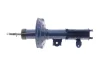 Фото Амортизатор передн Прав HYUNDAI I10 II 1.0/1.0LPG/1.2 08.13 Meyle (37-26 623 0031) зображення 5