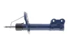Фото Амортизатор передн Прав HYUNDAI I40 I, I40 I CW 1.6-2.0 07.11-05.19 Meyle (37-26 623 0033) изображение 1