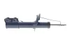 Амортизатор передн Лів HYUNDAI I20 I 1.1D-1.4D 08.08-12.15 Meyle (37266230034) изображение 1
