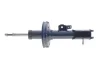 Амортизатор передн Прав HYUNDAI I20 I 1.1D-1.4D 08.08-12.15 Meyle (37266230035) изображение 5