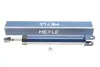 Амортизатор Meyle (37267250009) изображение 3