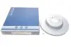 Диск тормозной Meyle (383 521 1022/PD) изображение 2