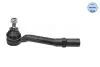 Наконечник поперечной рулевой тяги Meyle (40-16 020 0002) изображение 2