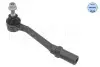 Рульовий наконечник Лів DS DS 3 CITROEN C3 II, C3 III 1.0-1.6D 09.09 Meyle (40160200005) зображення 3