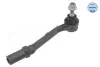 Автозапчасть Meyle (40-16 020 0006) изображение 2