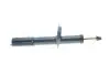 Фото Амортизатор передн Лів/Прав CITROEN JUMPER I, JUMPER II FIAT DUCATO PEUGEOT BOXER 1.9D-2.8D 02.94 Meyle (40266230000) зображення 6