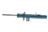 Амортизатор (передний) Citroen C2/ C3 02-/ Peugeot 1007 05- Meyle (40266230003) изображение 7