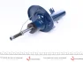 Амортизатор передн Лів DS DS 3 CITROEN C3 II, DS3 PEUGEOT 207 1.0-1.6D 02.06-07.19 Meyle (40266230024) зображення 3