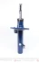 Амортизатор передн Лів DS DS 3 CITROEN C3 II, DS3 PEUGEOT 207 1.0-1.6D 02.06-07.19 Meyle (40266230024) зображення 5