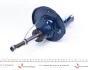 Амортизатор передн Прав DS DS 3 CITROEN C3 II, DS3 PEUGEOT 207 1.0-1.6D 02.06-07.19 Meyle (40266230025) зображення 3