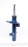 Амортизатор передн Прав DS DS 3 CITROEN C3 II, DS3 PEUGEOT 207 1.0-1.6D 02.06-07.19 Meyle (40266230025) зображення 5