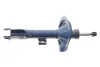 Амортизатор передн Лів CITROEN C4 AIRCROSS MITSUBISHI ASX PEUGEOT 4008 1.6-2.2D 02.10 Meyle (40-26 623 0032) зображення 4