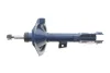 Амортизатор передн Прав CITROEN C4 AIRCROSS MITSUBISHI ASX PEUGEOT 4008 1.6-2.2D 02.10 Meyle (40-26 623 0033) зображення 5