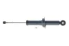 Амортизатор задн Лев/Прав CITROEN C4 AIRCROSS MITSUBISHI ASX, OUTLANDER III PEUGEOT 4008 1.6-3.0 02.10 Meyle (40-26 725 0019) изображение 1