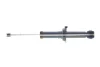 Амортизатор задн Лев/Прав CITROEN C4 AIRCROSS MITSUBISHI ASX, OUTLANDER III PEUGEOT 4008 1.6-3.0 02.10 Meyle (40-26 725 0019) изображение 5