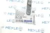 Фото Тяга стабилизатора Meyle (44160600003) изображение 4
