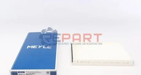 Фільтр салону Volvo C70/S90/CX70 97-02 Meyle 5123190002 Купити в Україні