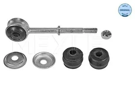Стійка стабілізатора передн Лів/Прав 140mm VOLVO 740, 760, 780, 940, 940 II, 960 2.0-2.9 08.81-10.98 Meyle 5140800003S