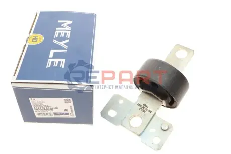 Сайлентблок важеля (заднього/спереду) Ford Galaxy/Mondeo IV/Volvo S60/S80/V70III 06- (L) (продол.) MEYLE 514 710 0014/HD Купити в Україні