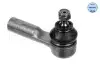 Рульовий наконечник Лів VOLVO S40 I, V40 1.6-2.0 07.95-12.04 Meyle (516 020 0005) зображення 2