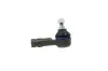 Фото Наконечник тяги рульової Mitsubishi Lancer VII 03-/Colt/Volvo S40/V40 96-03 Meyle (516 020 0020) зображення 1