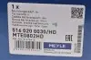 Наконечник рулевой тяги Meyle (5160200030HD) изображение 5