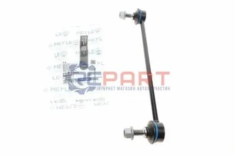 Фото Тяга стабилизатора MEYLE (5160600009) изображение 1