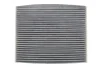 Фото Фільтр салону Land Rover Range Rover 21- (вугільний) Meyle (53-12 320 0005) изображение 1