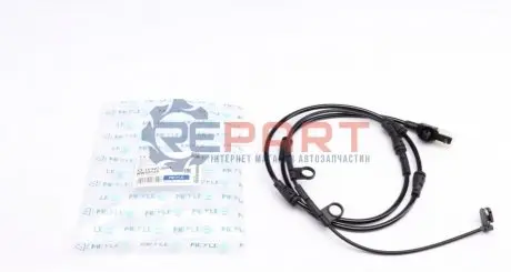 Датчик зносу гальмівних колодок (передніх) Land Rover Range Rover 4.4-5.0/3.0D 12- MEYLE 53145270003 Купити в Україні