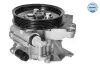 Автозапчасть Meyle (53-14 631 0006) изображение 1