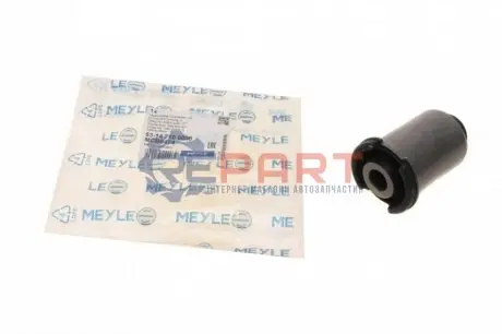Сайлентблок рычага Meyle 53147100008