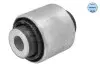 Автозапчасть Meyle (53-14 710 0027) изображение 2