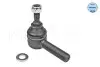 Рульовий наконечник Лів LAND ROVER 110/127, 90 I, DEFENDER, DISCOVERY I, RANGE ROVER I 2.0-4.3 07.70-02.16 Meyle (53-16 020 0010) зображення 3